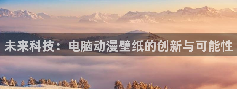 风车动漫官网(p