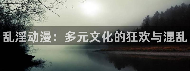 风车动漫(p)-专注动漫的门户网