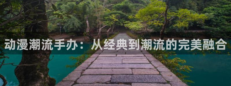 从零开始的异世界生活 风车动漫