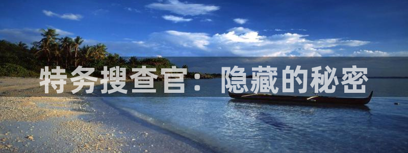 姐汁风车动漫