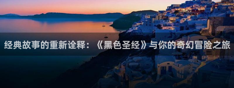进击的巨人 风车动漫