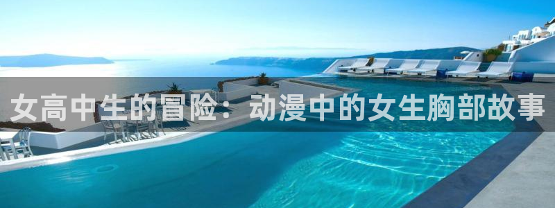 师兄啊师兄风车动漫