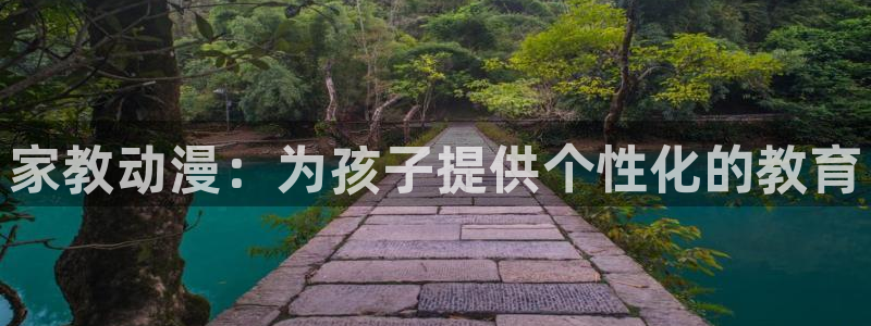 风车动漫应用