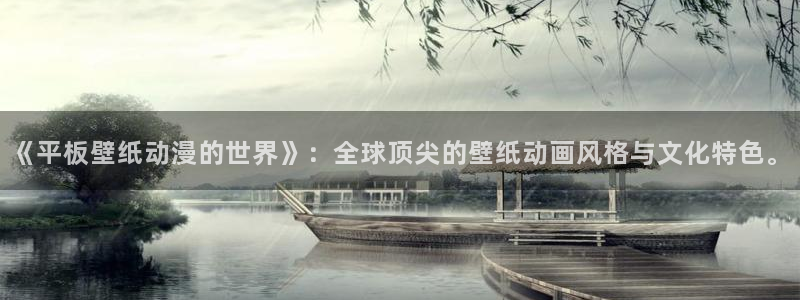 刃牙死囚篇风车动漫