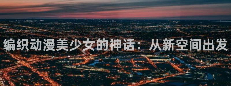 风车动漫免费观看视频