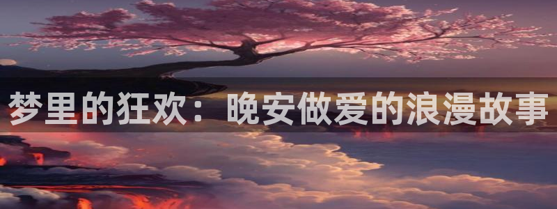 风车动漫在线观看全集免费