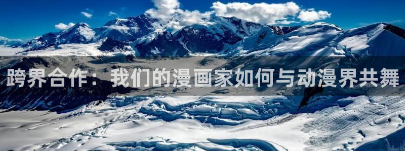 风车动漫正版官网