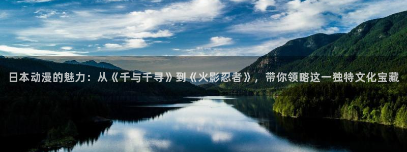 风车动漫(p)-专注动漫的门户