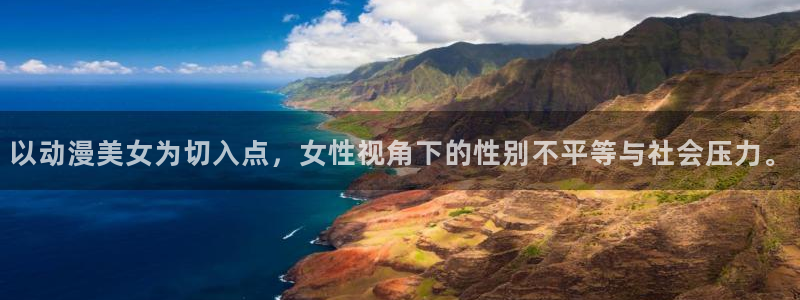 风车动漫之家官网