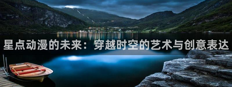 风车动漫专注动漫的网站