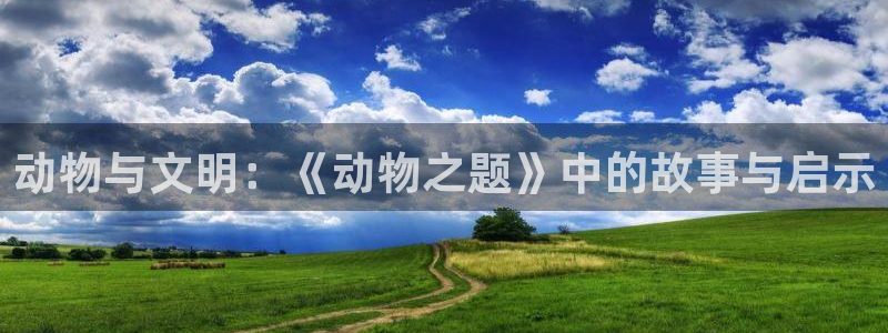 樱花风车动漫网