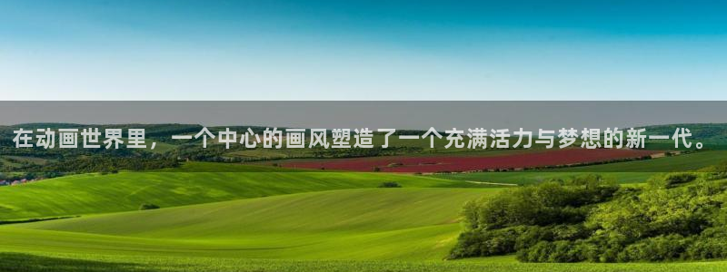 博人传风车动漫在线看
