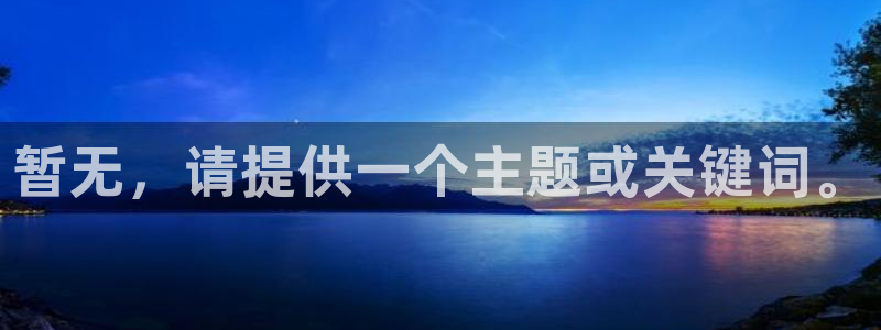 师兄啊师兄风车动漫