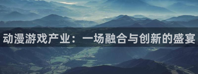 风车动漫专注动漫的网站专注动漫