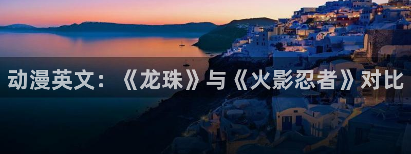 风车动漫6官网