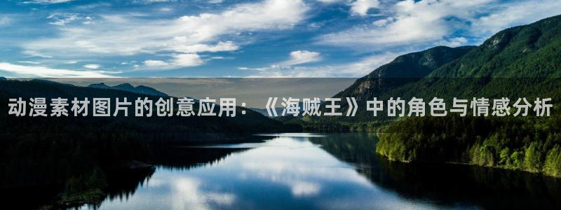 风车动漫网在线