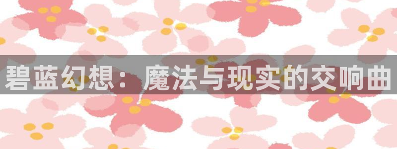 风车动漫imomoe官网