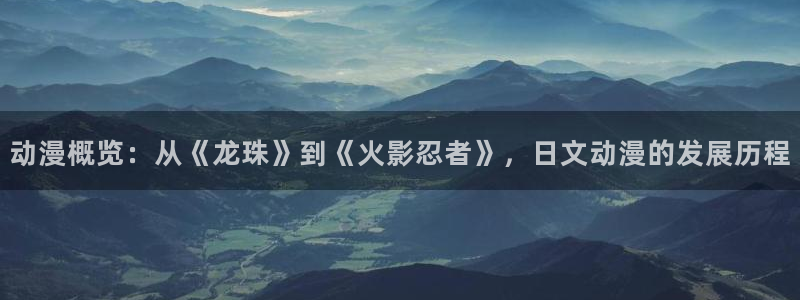 樱花风车动漫在线免费看