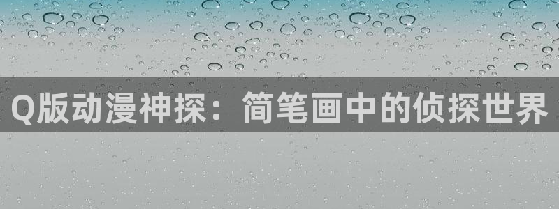 dm530w风车动漫官网
