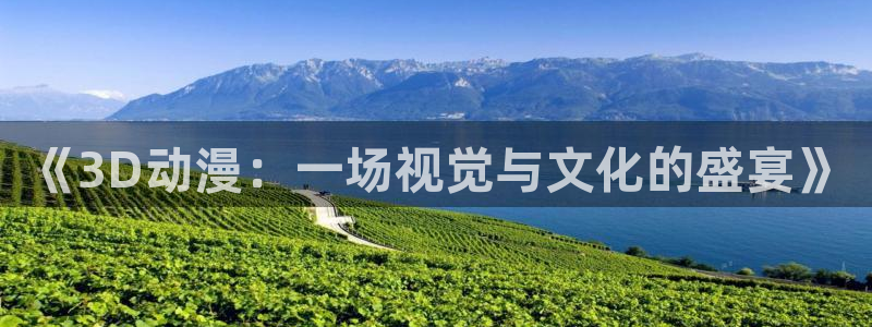 催眠学院风车动漫在线观看第二集